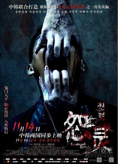 哪里可以办萨斯喀彻温省驾驶证